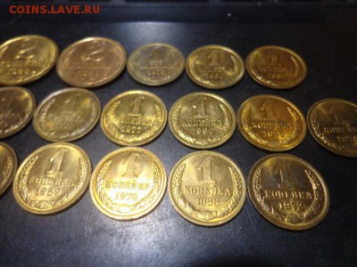 Копеечки СССР в блеске без обращения. - DSC04685.JPG