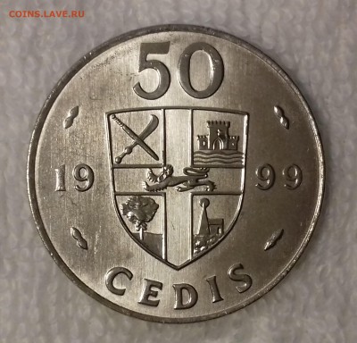 Гербовый щит - ГАНА 50 седи 1999 20161209_142037