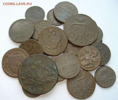 25 монет РИ. до 12.12. 16 г. - IMGP9475.JPG