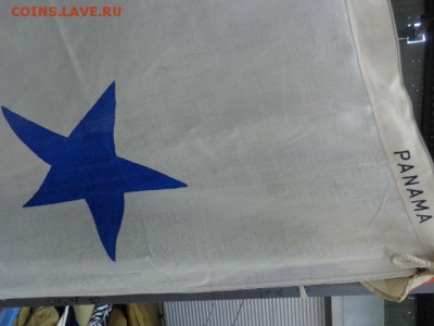 Флаг корабельный : Страна Панама  до 15.12 в 22-00 мск - DSC02336.JPG