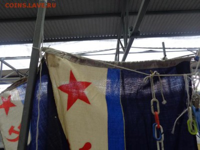 Флаг ВМФ : Вспомогательлный флот СССР  до 15.12 в 22-00 мск - DSC02330.JPG