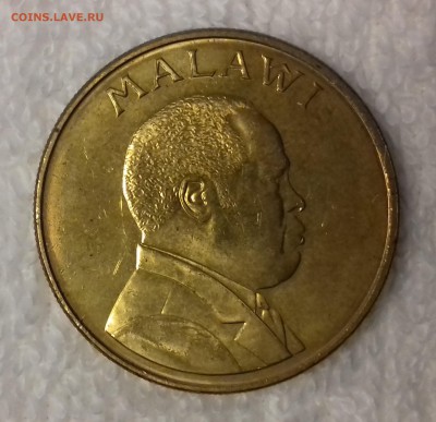 МАЛАВИ 1 квача 1996 aUNC до 11 дек. 22-00 мск - МАЛАВИ 1 квача 1996 20161209_142230