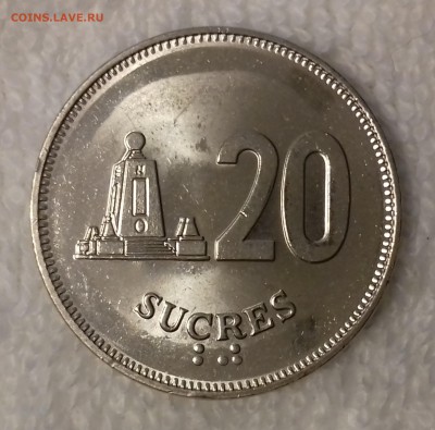 ЭКВАДОР 20 сукре 1991 UNC до 11 дек. 22-00 мск - ЭКВАДОР 20 сукре 1991 20161209_142623