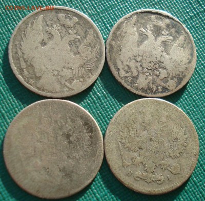 Лот 10 копеек 1836,1838,1869,1871гг 22:00 13.12.2016 - DSC01350.JPG