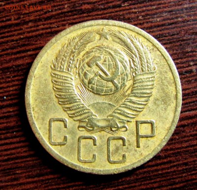нечастые разновидности дореформы - IMG_8812.JPG