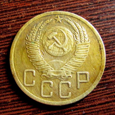 нечастые разновидности дореформы - IMG_8814.JPG