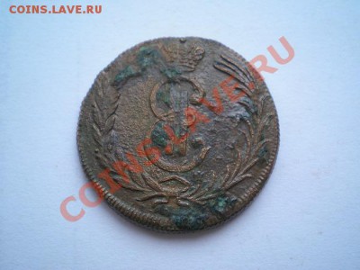 Две копейки "Сибирь" 1776г.КМ до 11.01.11 в 22:00 по Москве - PC260008.1