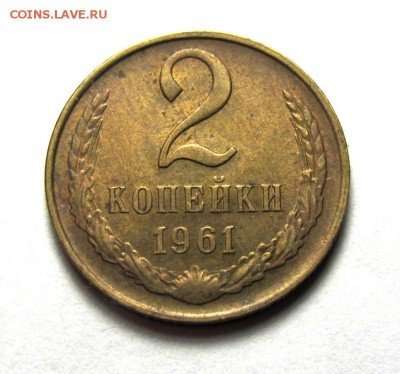 коллекция СССР 1921-1991 - г1