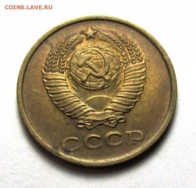 коллекция СССР 1921-1991 - г2