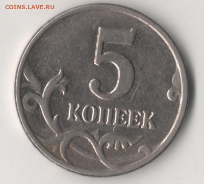 б Оценка - 3333