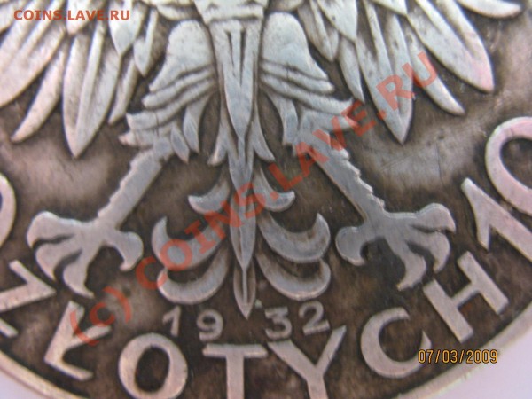10 злотых 1932,5 лат 1932,1талер 1780 - IMG_0274.JPG