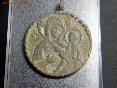 Медалька и крестики???? - PC090010[1].JPG