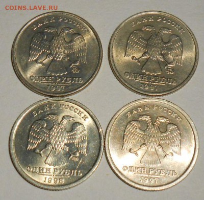 Монеты РФ 10,50,1,2,5 UNC до 10.12.2016 22-00 - DSCN2871[1]