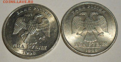 Монеты РФ 10,50,1,2,5 UNC до 10.12.2016 22-00 - DSCN2867[1]