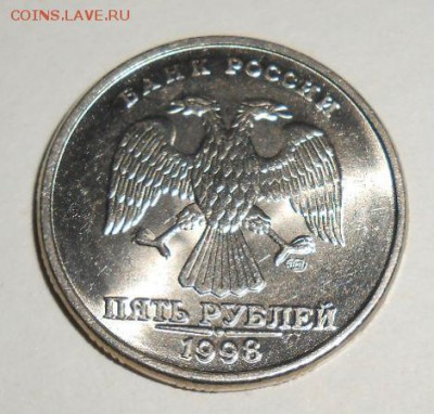 Монеты РФ 10,50,1,2,5 UNC до 10.12.2016 22-00 - DSCN2865[1]