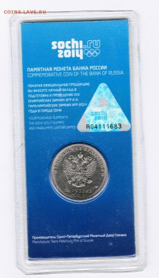 Горы цветные - CCF09122016_00001