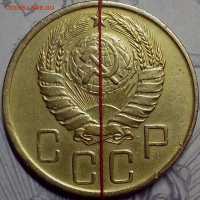 5 копеек 1941 года, ( поворот ) - брак самара (2) (Копировать)