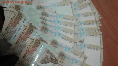 Или вот такие нужны - IMG_0255.JPG