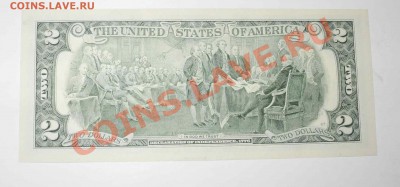 2 доллара США обр 2003 г. - 2 доллара сша 3