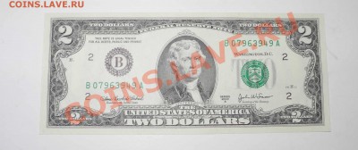 2 доллара США обр 2003 г. - 2 доллара сша 4
