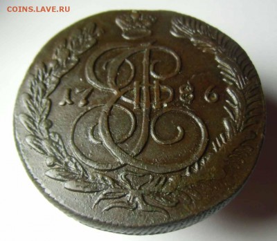5 копеек 1786 г К.М - 1786-б