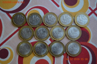 БИМ 22 шт в блеске с 200р до 22.17 15.12.16 - DSC_0475 (1280x851)