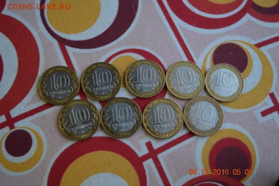 БИМ 22 шт в блеске с 200р до 22.17 15.12.16 - DSC_0474 (1280x851)