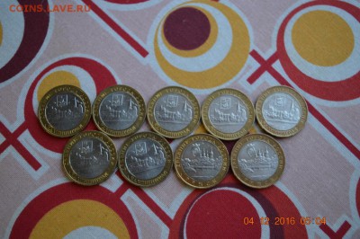 БИМ 22 шт в блеске с 200р до 22.17 15.12.16 - DSC_0473 (1280x851)