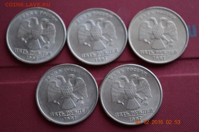 5 р 1997 г ммд 5 шт не плохие до 22.17 15.12.16 - DSC_0465 (1280x851)