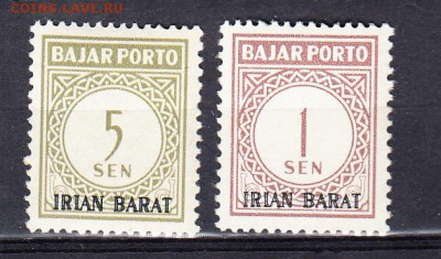 Индонезия 1963 2м порто - 154