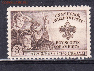 США 1950 бойскауты 1м - 156