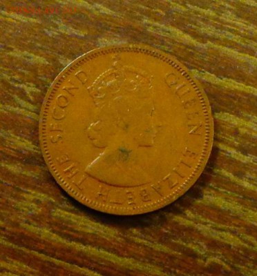 БРИТАНСКИЕ ВОСТОЧНЫЕ КАРИБЫ - 1ц 1957 до 16.12, 22.00 - Брит. Карибы - 1 ц 19571