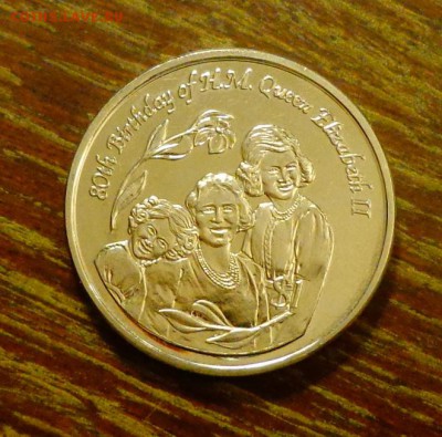 о.ПИТКЕРН - крона 80 ЛЕТ КОРОЛЕВЕ до 16.12, 22.00 - о.Питкерн - 80 лет королеве