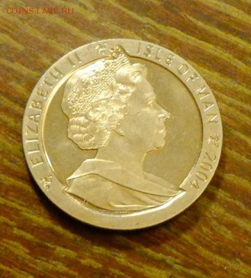 о.МЭН - крона ГОД ОБЕЗЬЯНЫ до 16.12, 22.00 - о.Мэн - Год обезьяны1