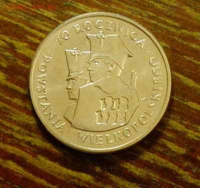 ПОЛЬША - 70 ЛЕТ ВЕЛИКОПОЛЬСКОГО ВОССТАНИЯ до 16.12, 22.00 - Польша 100 зл 70 л Великопольского Восстания