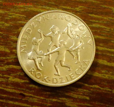 ПОЛЬША - МЕЖДУНАРОДНЫЙ ГОД ДЕТСТВА до 16.12, 22.00 - Польша 20 зл Международный год детства