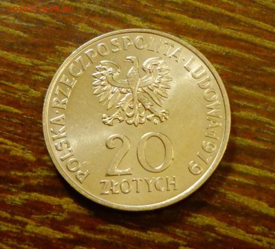 ПОЛЬША - МЕЖДУНАРОДНЫЙ ГОД ДЕТСТВА до 16.12, 22.00 - Польша 20 зл Международный год детства_1