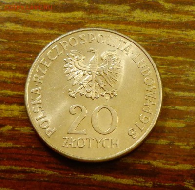 ПОЛЬША - МАРИЯ КОНОПНИЦКАЯ до 16.12, 22.00 - Польша 20 зл Мария Конопницкая_1