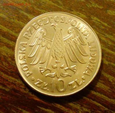 ПОЛЬША - КАЗИМИР ВЕЛИКИЙ надпись вдавленная до 16.12, 22.00 - Польша 10 зл Казимир Великий вдавленные буквы_1