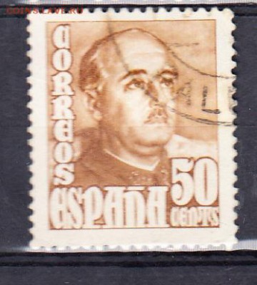 Старая Испания 1м 50с - 169