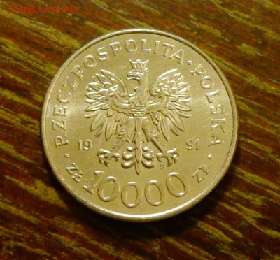 ПОЛЬША - 200 ЛЕТ КОНСТИТУЦИИ до 16.12, 22.00 - Польша 10 тыс зл 200 л Конституции_1