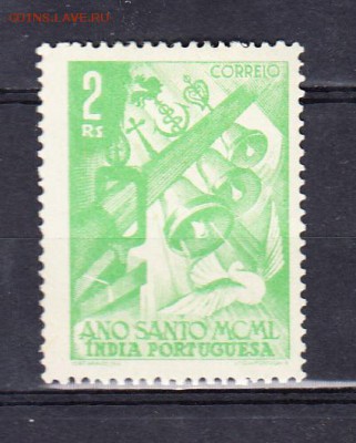 Колонии 1951 Португал Индия 1м - 179