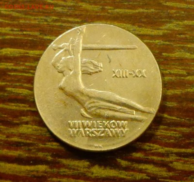 ПОЛЬША - НИКА 700 ЛЕТ ВАРШАВЕ до 16.12, 22.00 - Польша 10 зл 700 л Варшаве Ника