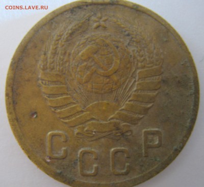 1;2;10 копеек 1940 г аук короткий до 11.12.16 в 22-30 мск - IMG_1532.JPG