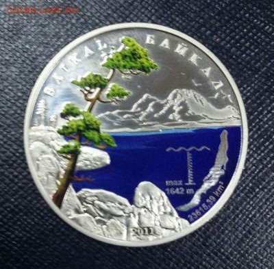 На оценку Бенин 1000 франков 2011 Байкал - 2VCrciscJTI
