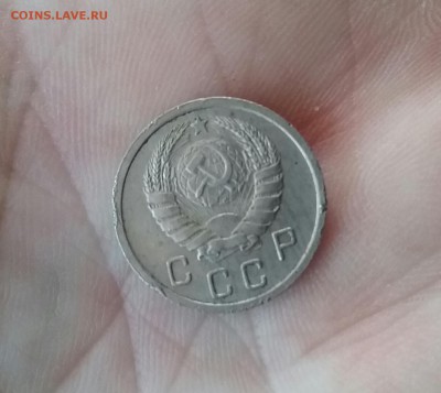 10 копеек 1937   до 14.12.16      22.00 - 20161210_121725-1