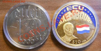 Помогите определиться с ценой на юбилейные монеты Африки - DSCN2362