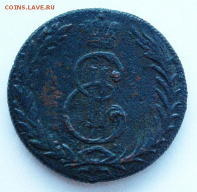 5_копеек_1768_км_Сибирь - 5.3