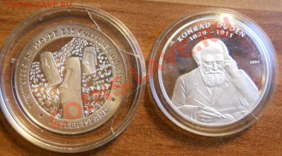 Помогите определиться с ценой на юбилейные монеты Африки - DSCN2366