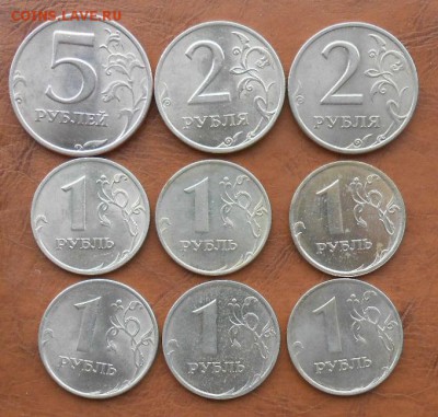Монетки 1997 года в Штемпельном блеске.08.12.2016  22-00 - DSCN2883[1]